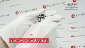 Обзор часов Certina DS Action Day-Date C032.430.11.041.00 (C0324301104100) - KronosTime.RU
