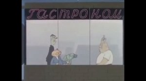 мультик СССР про здоровье