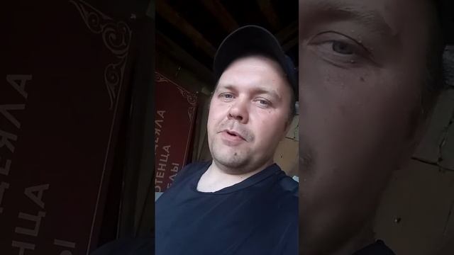 Как я использую наколенники