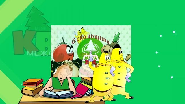 Intro for MSFU(МГУЛ) смотреть онлайн