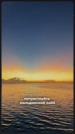 ПЕРВЫЙ РАЗ НА МАЛЬДИВАХ… СТОИТ ЛИ ЭТИХ ДЕНЕГ⁉️ #мальдивы #отдыхссемьёй #северныйкипр #кипр