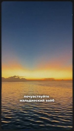 ПЕРВЫЙ РАЗ НА МАЛЬДИВАХ… СТОИТ ЛИ ЭТИХ ДЕНЕГ⁉️ #мальдивы #отдыхссемьёй #северныйкипр #кипр