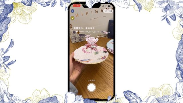 Unveiling Our New AR Gifts for the Arrival of Spring