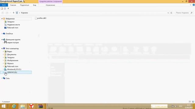 Как добавить Машину в 3D инструктор версии 2.2.7 смотреть онлайн