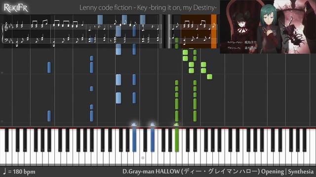 【TV】D.Gray-man HALLOW Opening - Key -bring it on, my Destiny- (Piano) смотреть онлайн