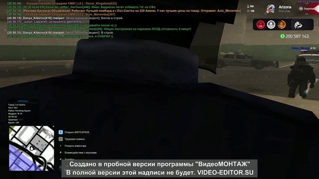Новый проект 2