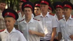 Аксайский кадетский корпус в новом статусе