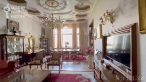 Идеальная локация: 268 кв.м в аренду. 5 комнат. Современный ремонт