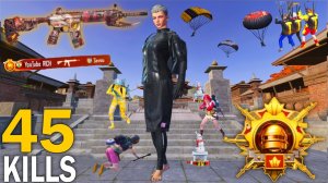 45 убийств СУПЕР АГРЕССИВНЫЙ ГЕЙМПЛЕЙ с ЛУЧШИМ НАРЯДОМ Pubg mobile