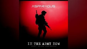 Sproject_feat_Алина_Ларионова_In_the_Army_Now