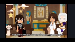 Реакция ПОКН на Эву как Йор Форджер из аниме  "Семья шпиона".