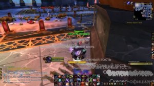 Соло фарм рогой Каражан World of Warcraft: Wrath of the Lich King Classic