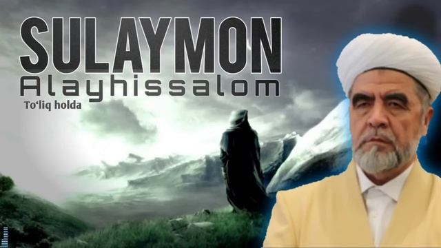 SULAYMON alayhissalom haqida Shayx Muhammad Sodiq Muhammad Yusuf @islomuz смотреть онлайн