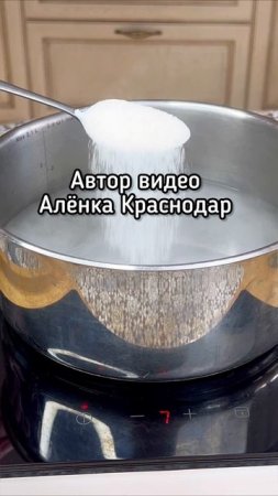 Маринованная капуста рецепт.