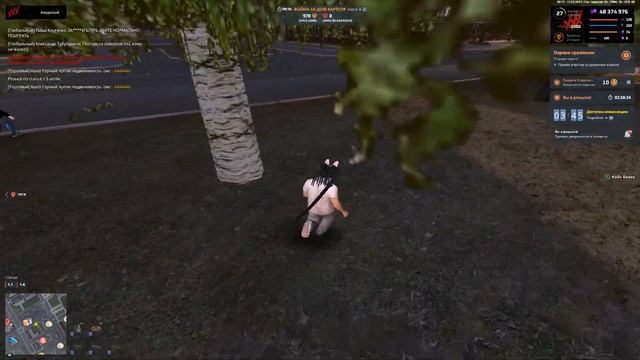 жб нет смотреть онлайн