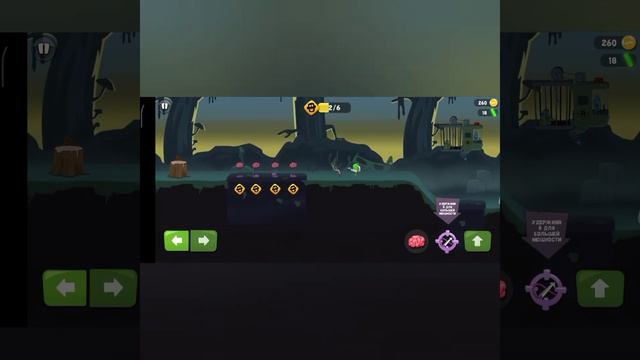 зомби кетчерс видео с другом смотреть онлайн