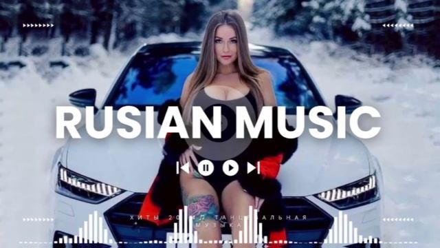 Фонки 2025 слушать. Фонки 2025 слушать. Фонки 2025 слушать. Фонк дрифт. Фонки 2025 слушать.