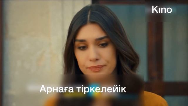 Жазықсыз жүрек 241-242 бөлімдері. Турецкий сериал. Қысқаша анонс. смотреть онлайн