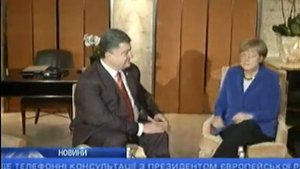 Украинский Федеральный Суд-33 серия.30.10.2014г.