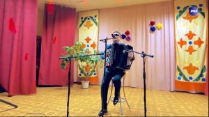 Закир Шахбан. Әрем исе.