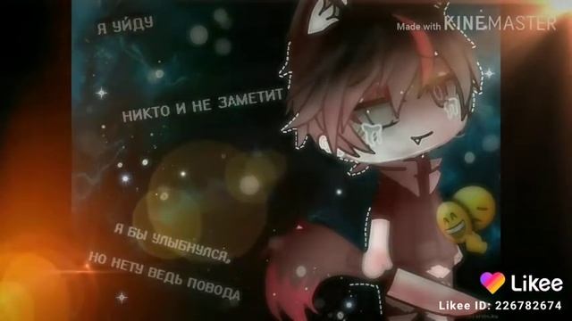 Говорила мама говорил отец