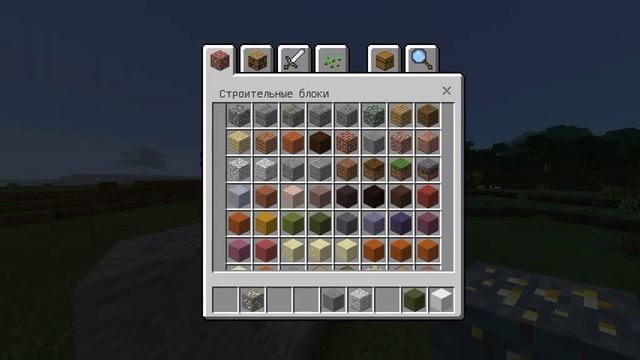 😱Алмаз Изумруд ... т.б блок салдым☑️✅ смотреть онлайн