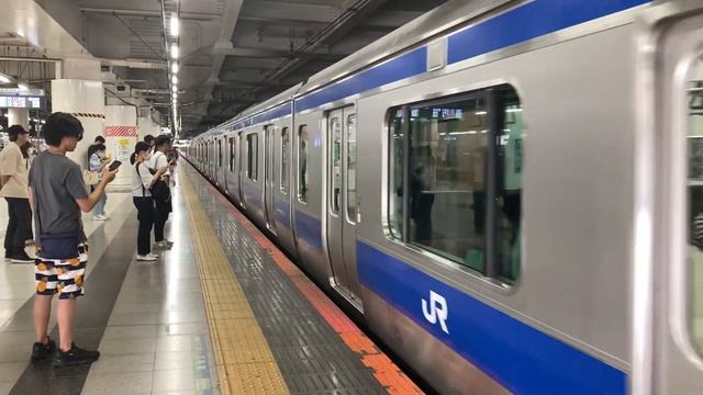 15.08.2023 года.Прибытие электрички маршута «Мито-Синагава» на станцию Кита-Сендзю. смотреть онлайн