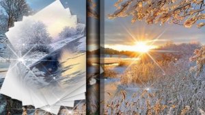 Доброе утро!