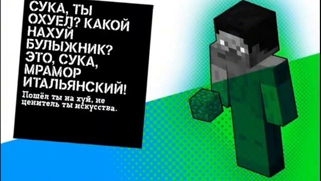 Типичная реклама в России смотреть онлайн