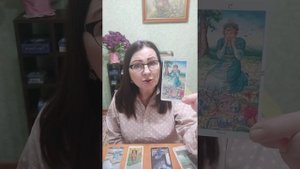 Обзор колод Таро: 5 Чаш;