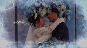 Роман и Елена