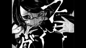 pastel ghost - iris (best part slowed)