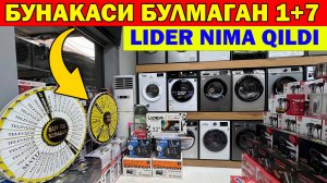 300 МИНГ СУМ ТЕЛЕВИЗОР. ЛИДЕР НАРХЛАРНИ СИНДИРДИ. 1+9 АКЦИЯ LIDER