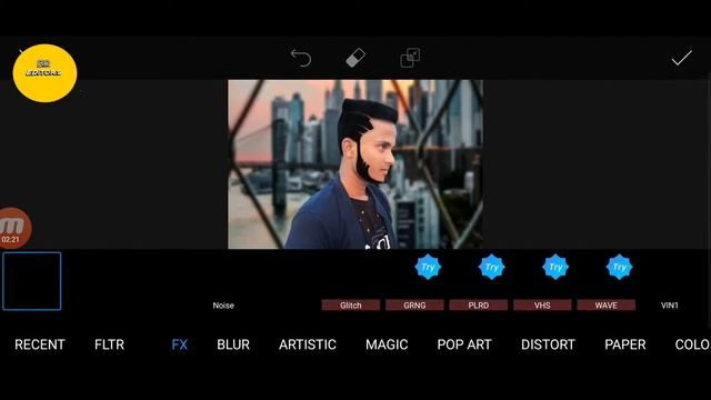 Lightroom and PicArts Background Change Photo Editing Step BY Step Bangla Tutorial смотреть онлайн
