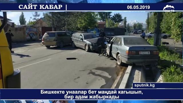 #ОшТВ | Эки жашар баласын таксиге унутуп кеткен эне смотреть онлайн