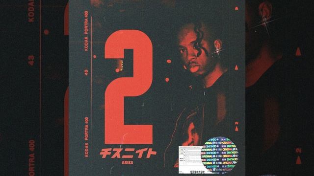 Sapphire смотреть онлайн