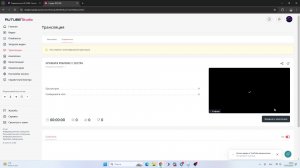 ИГРАЕМ В РОБЛОКС С СЕСТРА