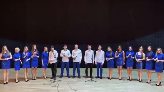 Така як ти Студентський хор сучасної пісні СумДУ смотреть онлайн