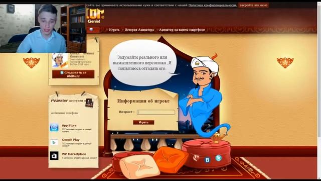 HellNether Карина стримерша тоже хочет попробовать чёрный пиар