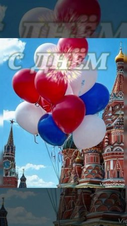 "Мы Вас ЛЮБИМ!" 
Больше Стихов В моём Телеграмм канале: https://t.me/pro100_ta Заходите...