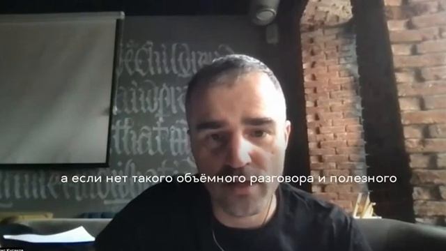 Развивающий разговор👆