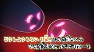 loli god reqiem минусовка