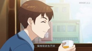 Берилл и Сапфир 49 эпизод - rus