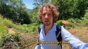 Аргиллит. Делаем геологию в Сочи перед покупкой участка