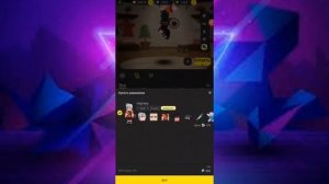 ПОЛУЧИЛ БЕСПЛАТНО НОВЫЕ СКИНЫ В БЛОКМЕН ГО/BLOCKMAN GO