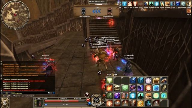 БГ Гардемарины 13.08.2011.wmv смотреть онлайн