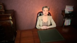 Зачем переодеваться после плохого