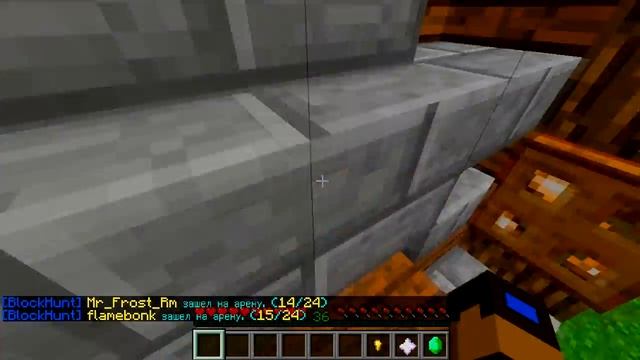 Играем в [Hide'n seek] #1 НУБ В ДЕЛЕ! смотреть онлайн