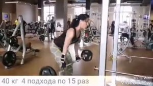 Тяга штанги в наклоне (обратным хватом)