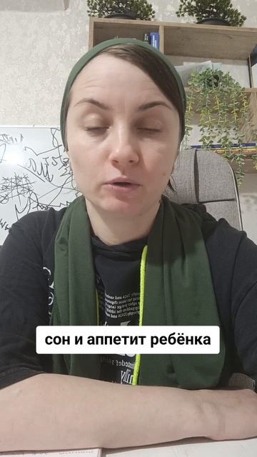 Как понять, что ваш малыш говорит